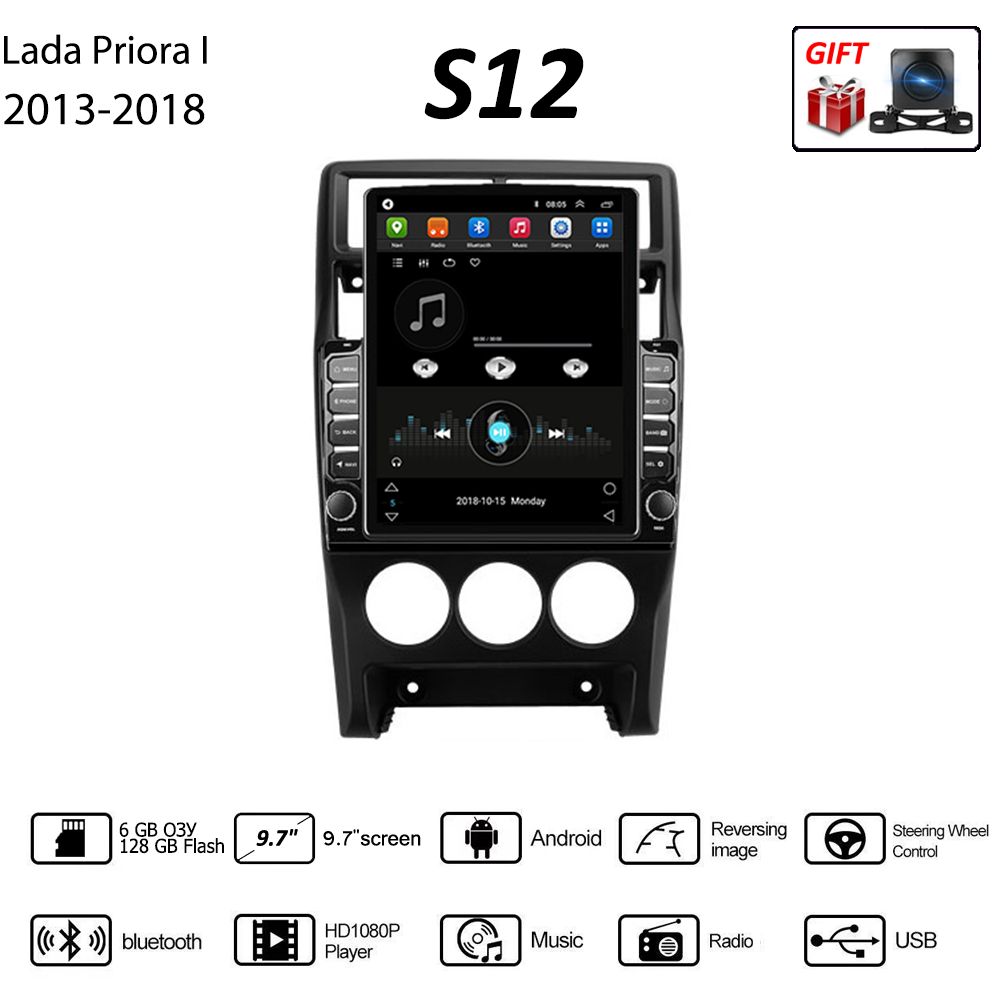 Штатная магнитола 2 дин Андроид ЛАДА Приора/Lada Priora I 2013-2018, S13  6+128Гб 8 ядер-Android Auto-Carplay-Dsp-4G LTE-Gps навигатор-Мультимедиа ...