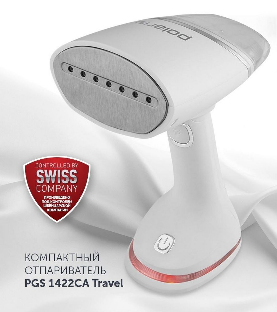 Polaris pgs 1422ca travel. Отпариватель ручной поларис pgs 1422са. Отпариватель ручной polaris 1422ca 1400вт. Отпариватель поларис 1860. Ручной отпариватель polaris.