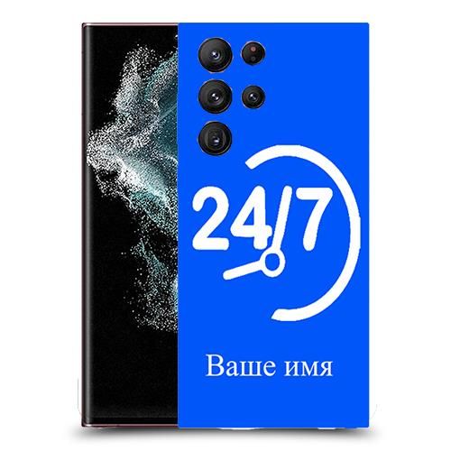 Ans 024 name anisbas. Ans 024 name anisbas