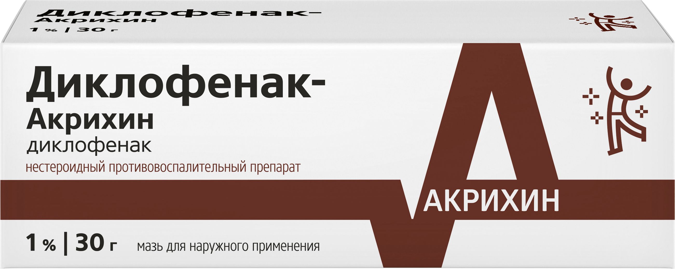 Акрихин мазь инструкция по применению взрослым. Диклофенак Акрихин мазь. Диклофенак мазь 1%. Диклофенак мазь 1% 30г. Диклофенак мазь 2% 30г ЗДВ.