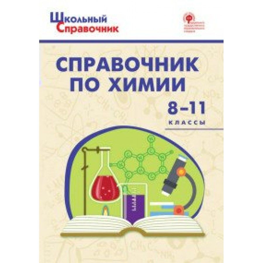 Д.А. Соловков купить на OZON по низкой цене