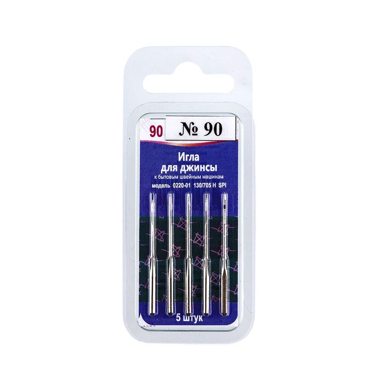 артикул 05972 набор игл для швейной машины. игла для джинсы для швейной машины. иглы для бытовых швейных машин "иглы арти" для оверлока №90. игла для джинсы для швейной. Beissel universal иглы для швейных машин.
