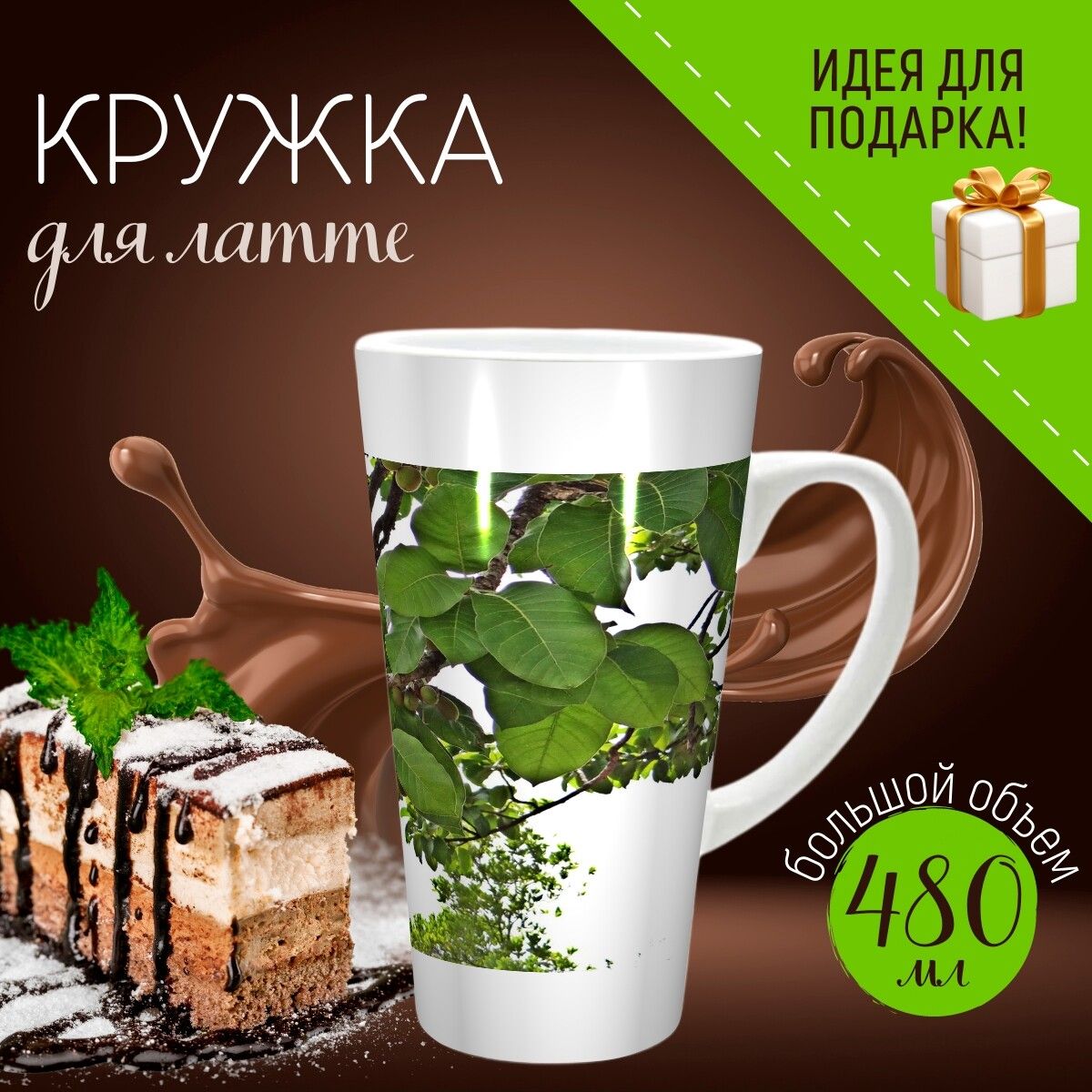 Транзитная станция. Дотторе геншин. Манга факультет зачистки подземелий. Teen spirit манга. Сун джин-ву -король теней.