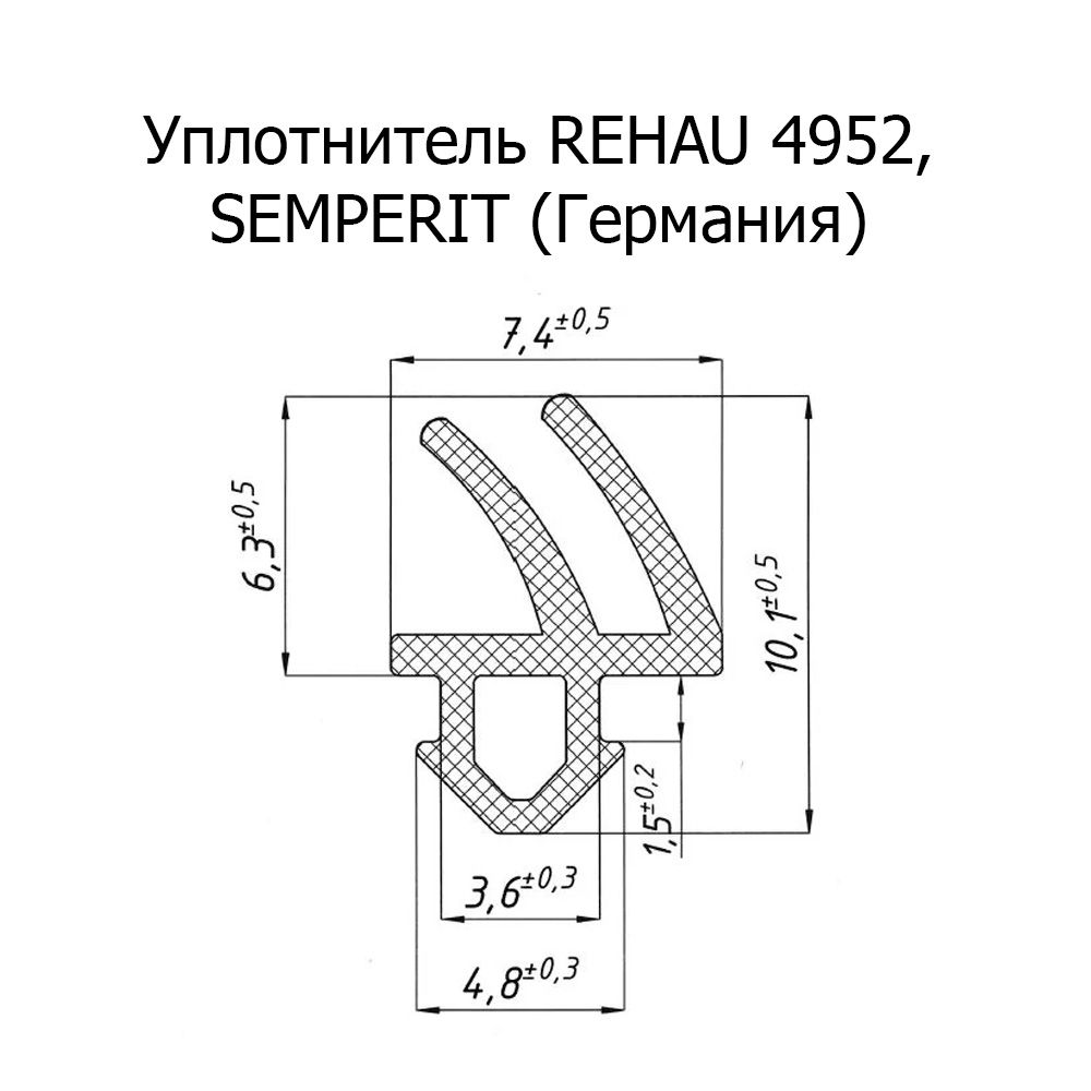 Semperit уплотнитель для окон пвх. Уплотнитель kbe 228 усиленный semperit. Универсальный уплотнитель для пластиковых окон агат l-10 м, черный 0254. Уплотнитель для пластиковых окон veka 254. Semperit уплотнитель для окон пвх.