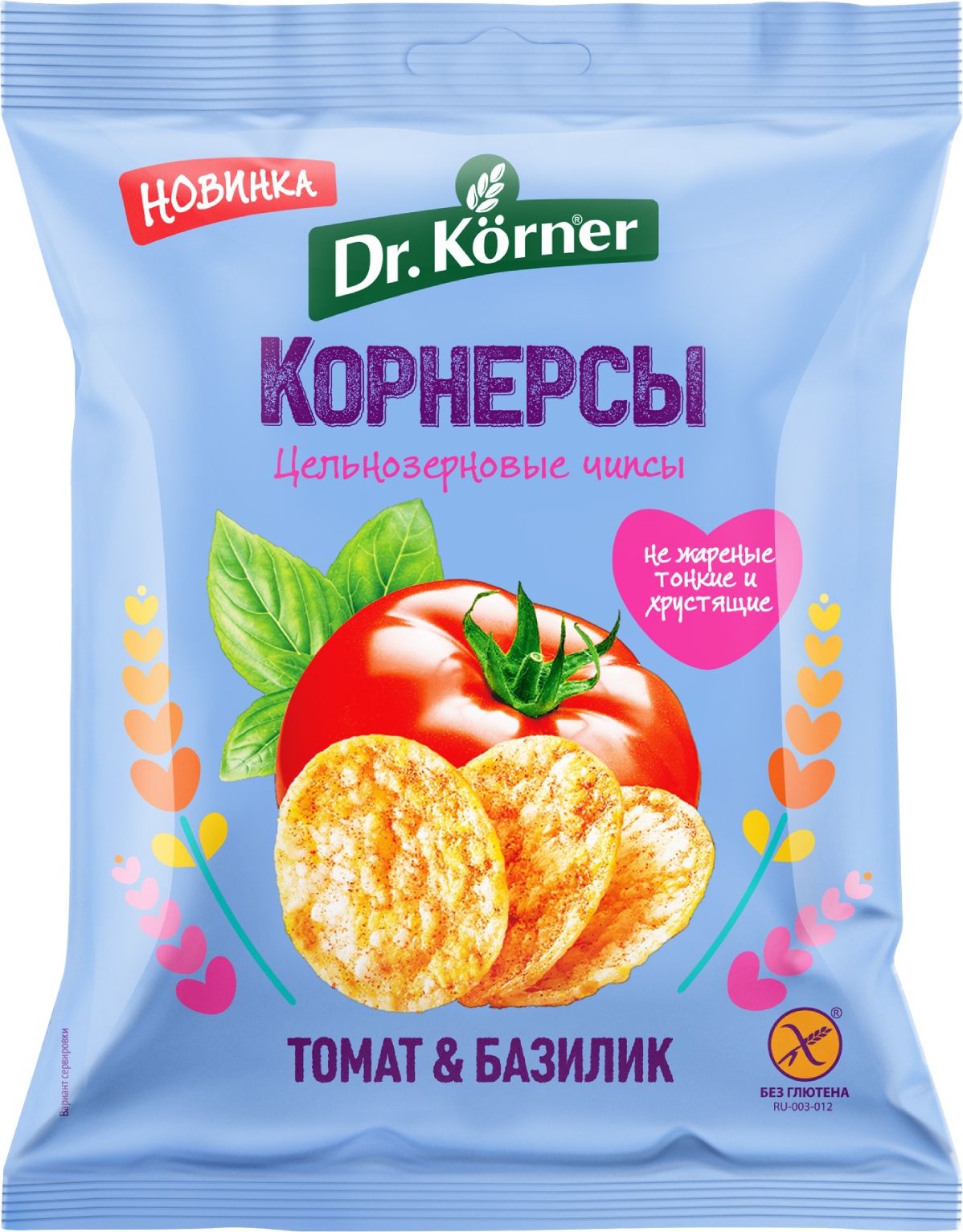 Чипсы кукурузно-рисовые Dr. Korner со вкусом томатов и базилика, цельнозерновые, 50 г