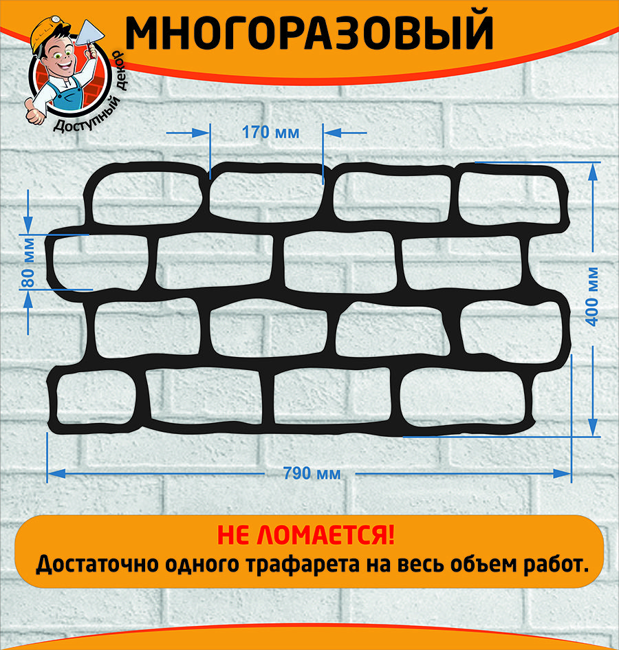 Линейка на прозрачном фоне. Линейка для ровной кладки 7 букв сканворд. Портновская линейка 30 см. Линейка металлическая, 15 см. Т-образные линейки.