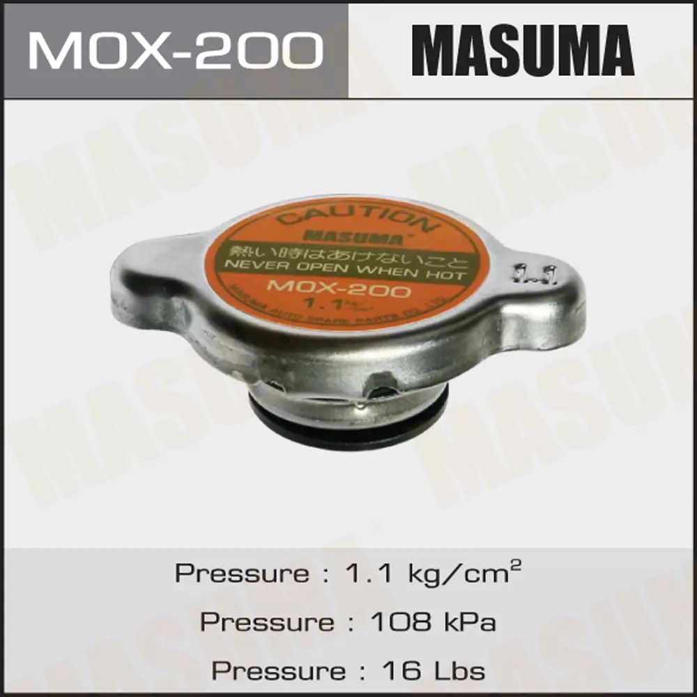 Крышка радиатора MASUMA (NGK-P541, TAMA-RC11, FUT.-R148) 1.1 kg/cm2, шт.