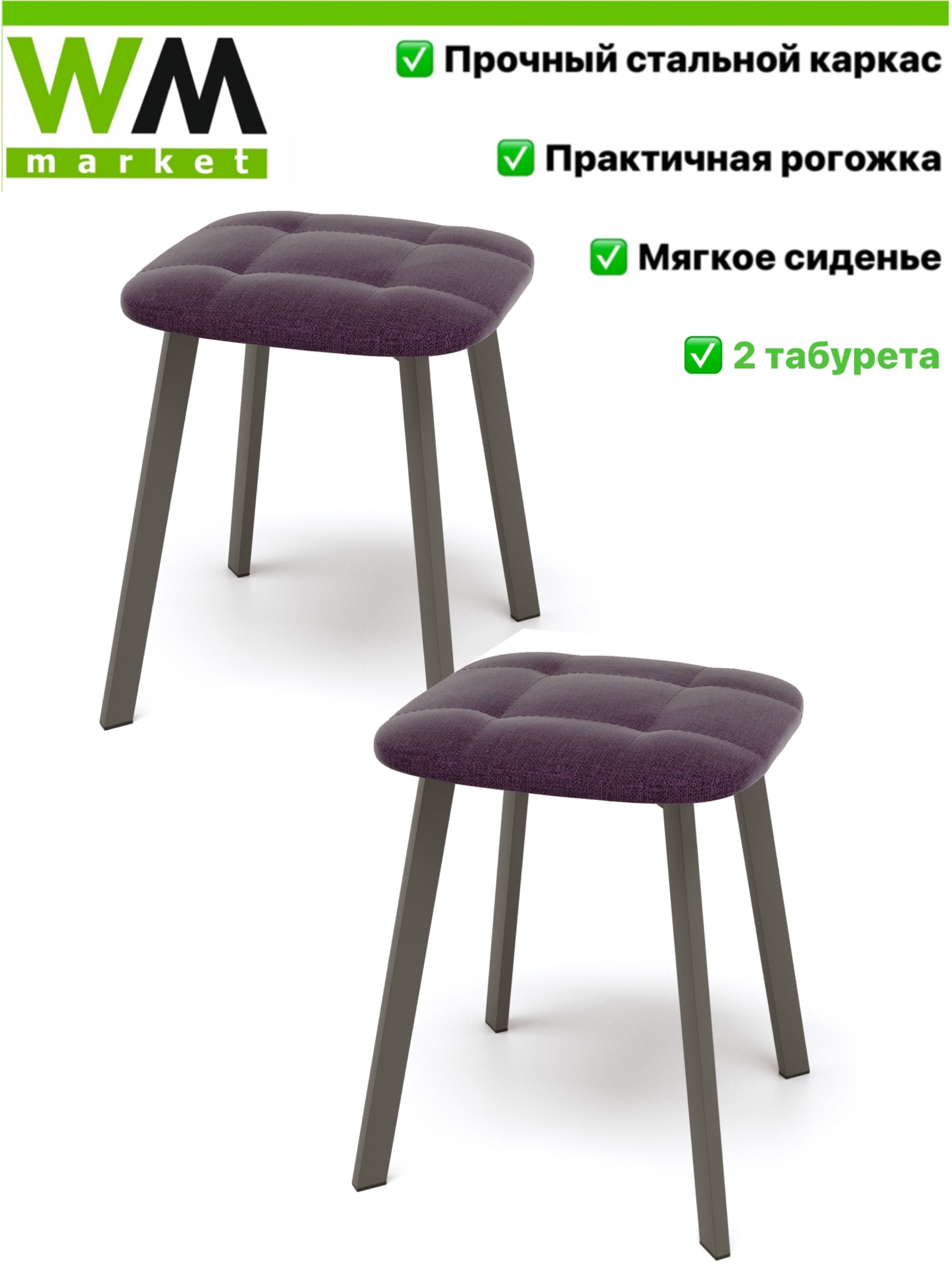 мебельный салон элегия вельск