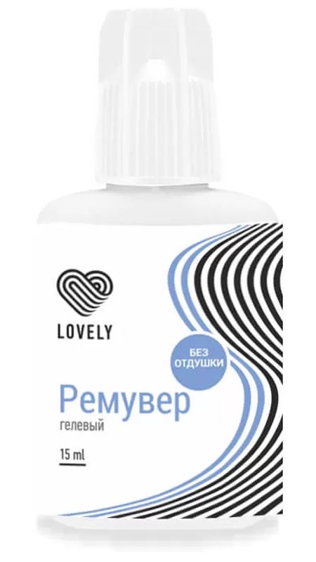 Be perfect клей alpha plus, 5 мл. гелевый ремувер. гелевый ремувер. гелевый ремувер. ремувер лавли.