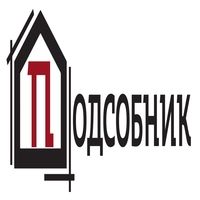 ПОДСОБНИК — купить товары ПОДСОБНИК в интернет-магазине OZON