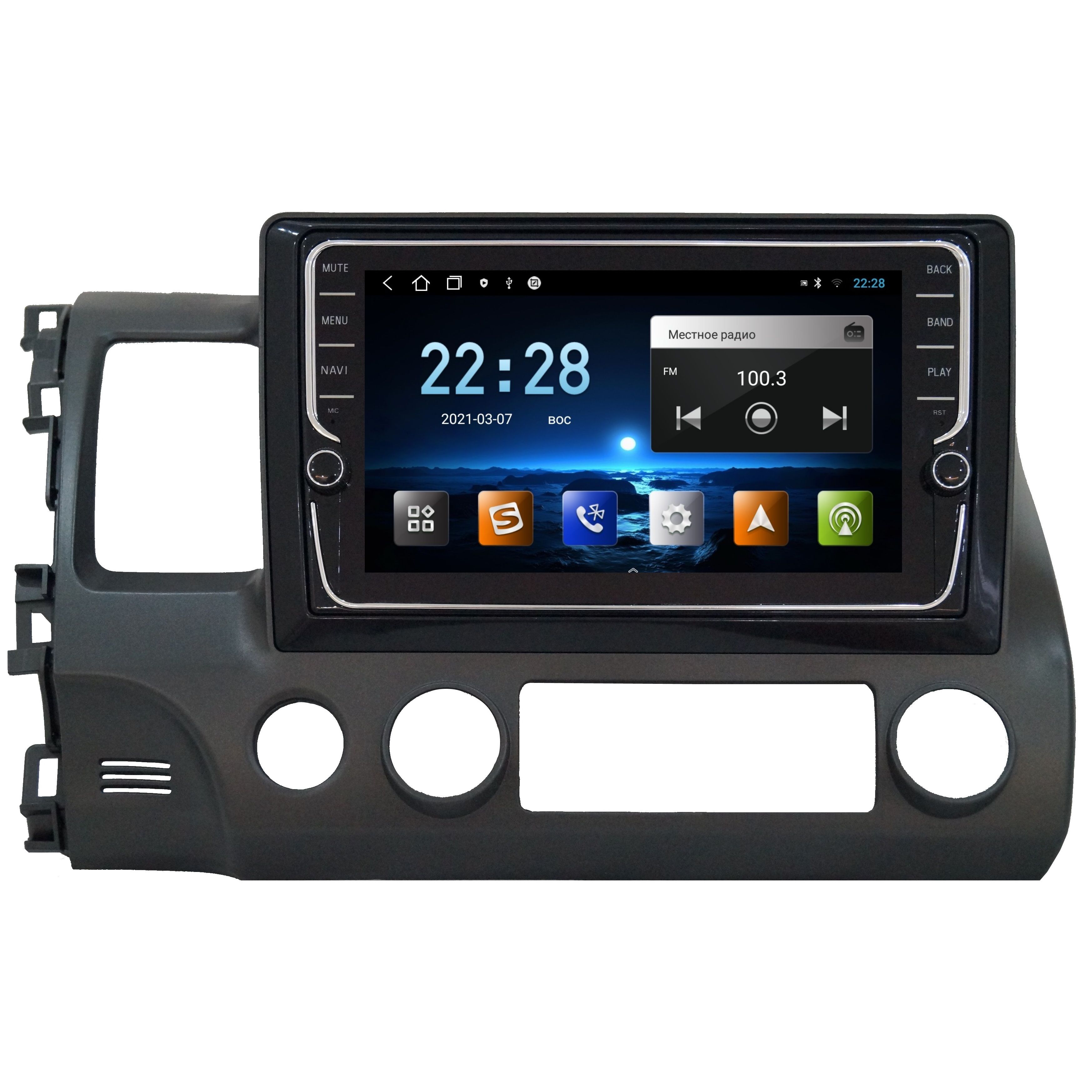 Шнур Aux для Магнитолы Хонда Цивик – купить на OZON по низкой цене