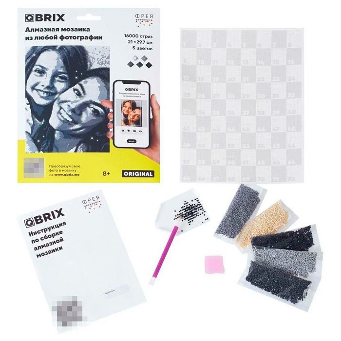 Qbrix алмазная мозаика по фото официальный сайт