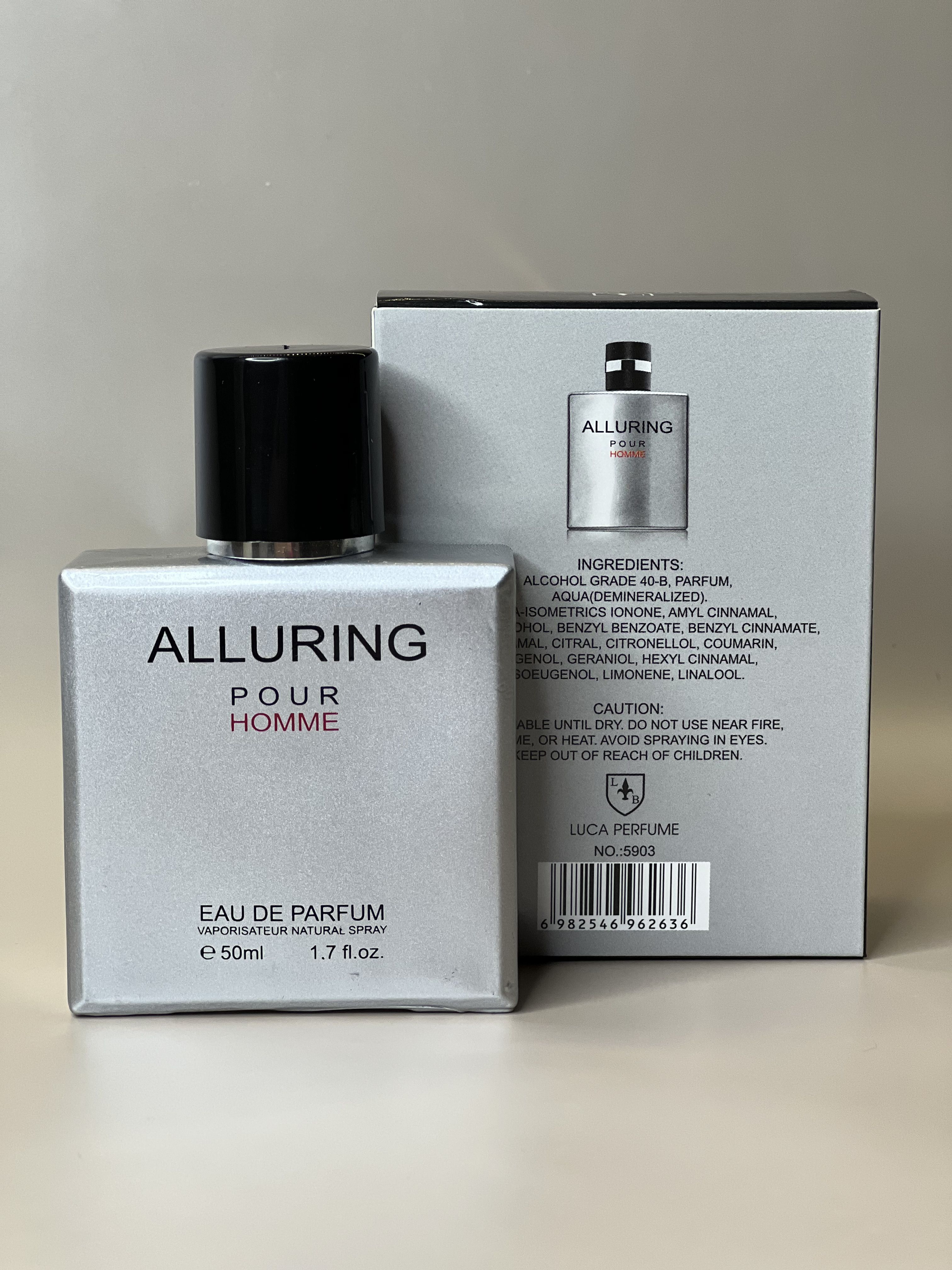 Alluring pour homme. Набор Allyra Sport pour homme 2 по 65 мл. Аллюр хом. Аллюр хом спорт. Allure Sport pour.