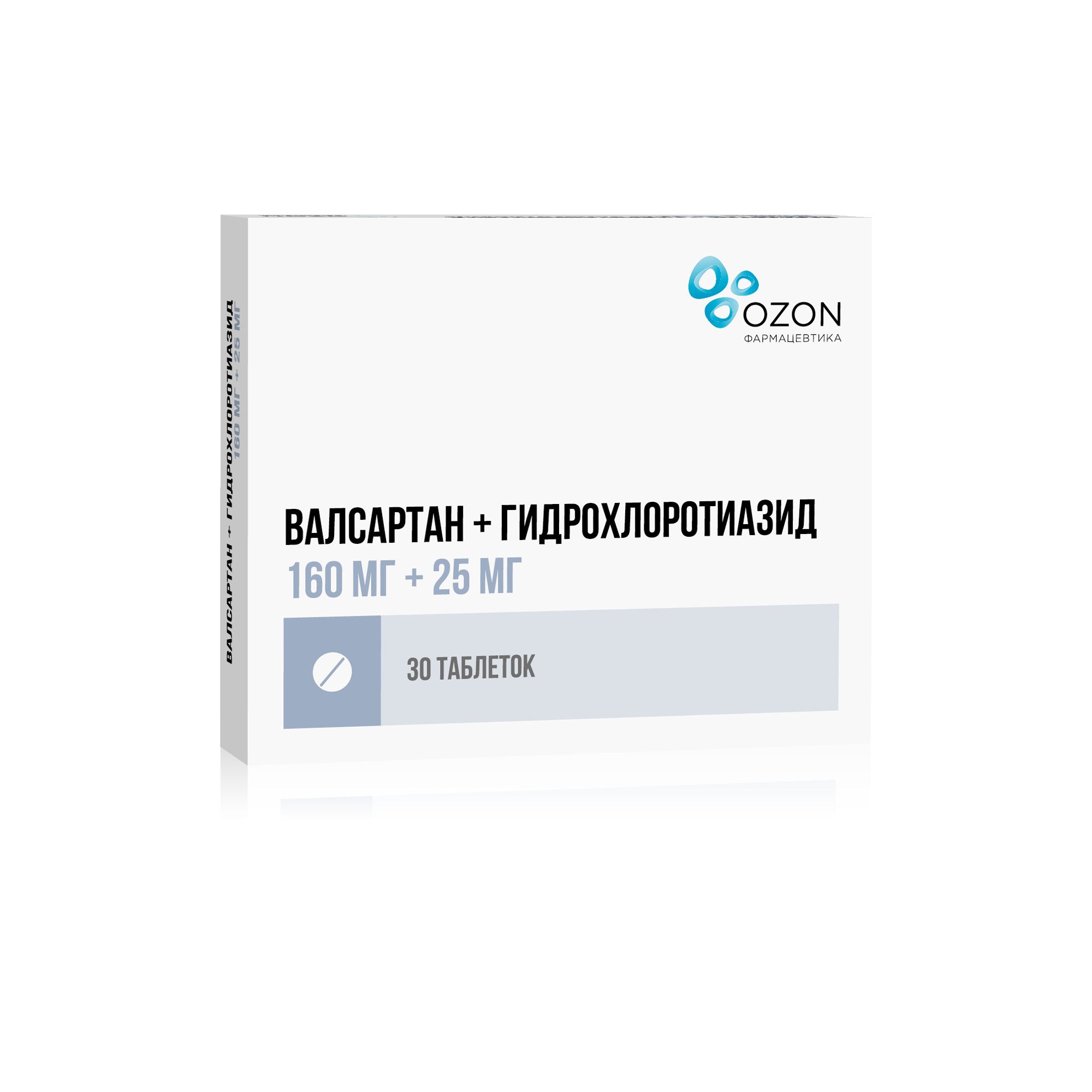 Мезавант Купить В Москве И Области