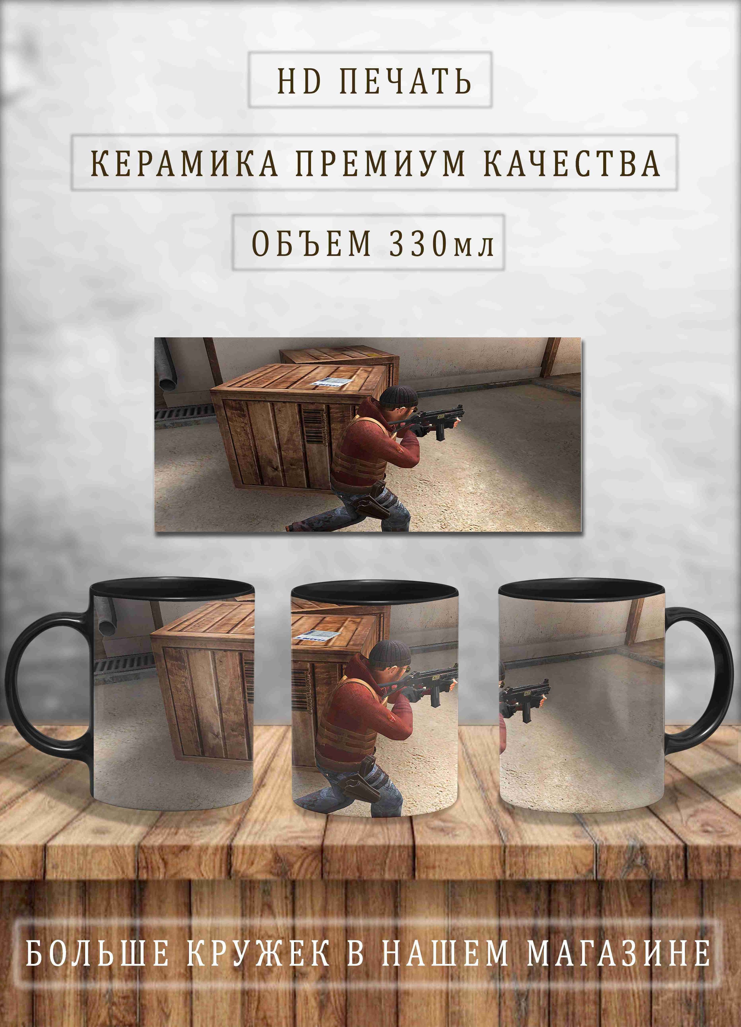 Кружки standoff 2