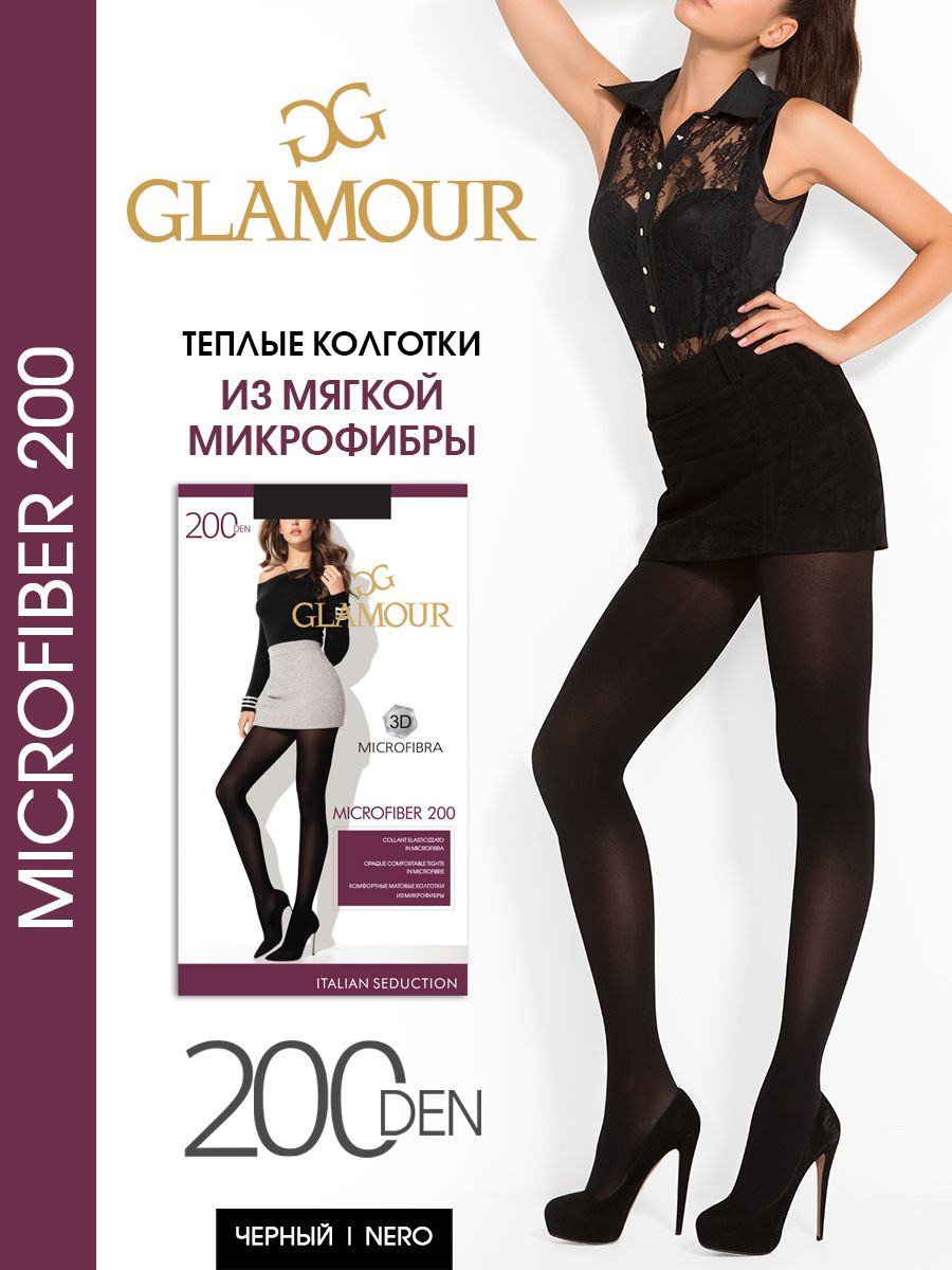 КолготкиGlamourMicrofiber,100ден,1шт