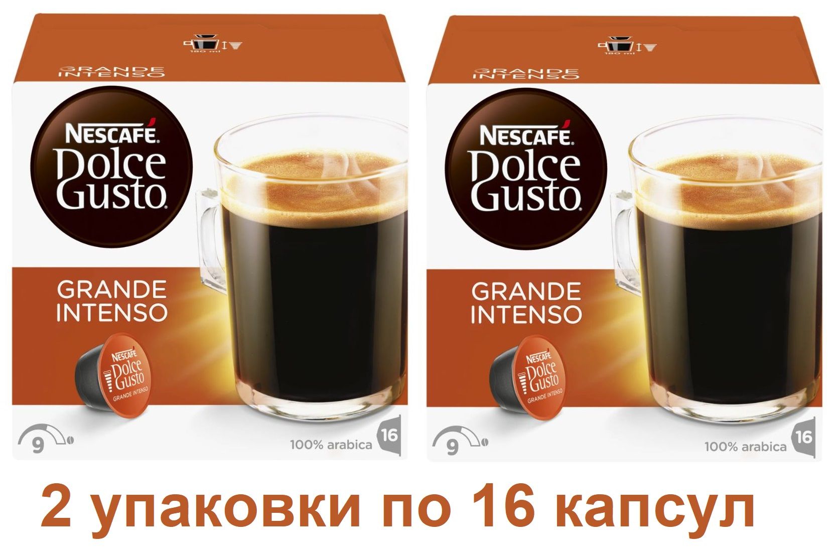 Nescafe Dolce Gusto Americano Капсулы Купить