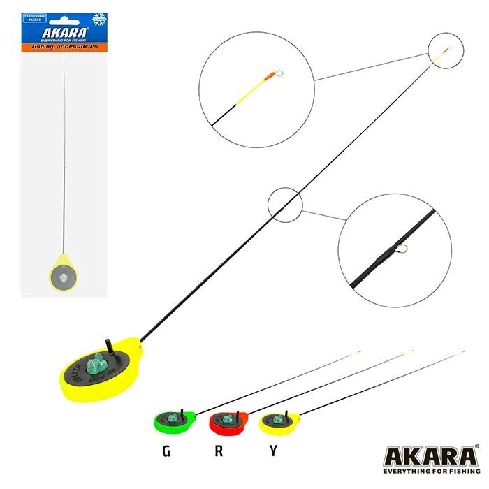 УдочказимняяAkaraFinezzaLight/Цветжелтый,тест1,0-3,6г,длина35см,хлыстстеклопластикскольцами/БезкивковаябалалайкаАкарадлязимнейрыбалки