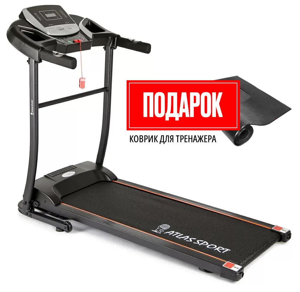 Беговая дорожка atlas sport zirael отзывы