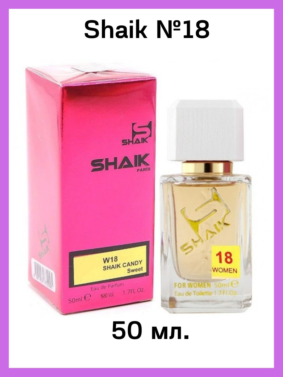 Shaik 50 ml