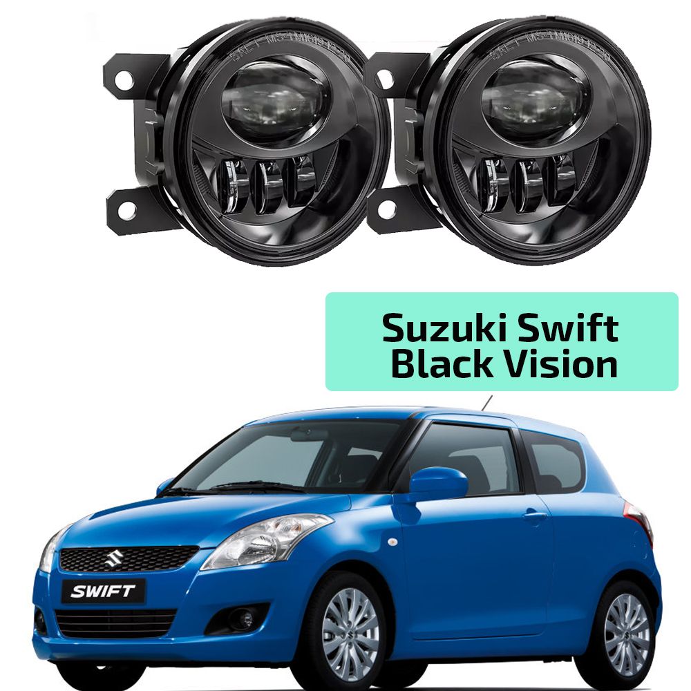 Swift lead. ПТФ Сузуки Свифт 2007. Диодные ПТФ Сузуки Гранд Витара. Led ПТФ Suzuki Swift sx4.