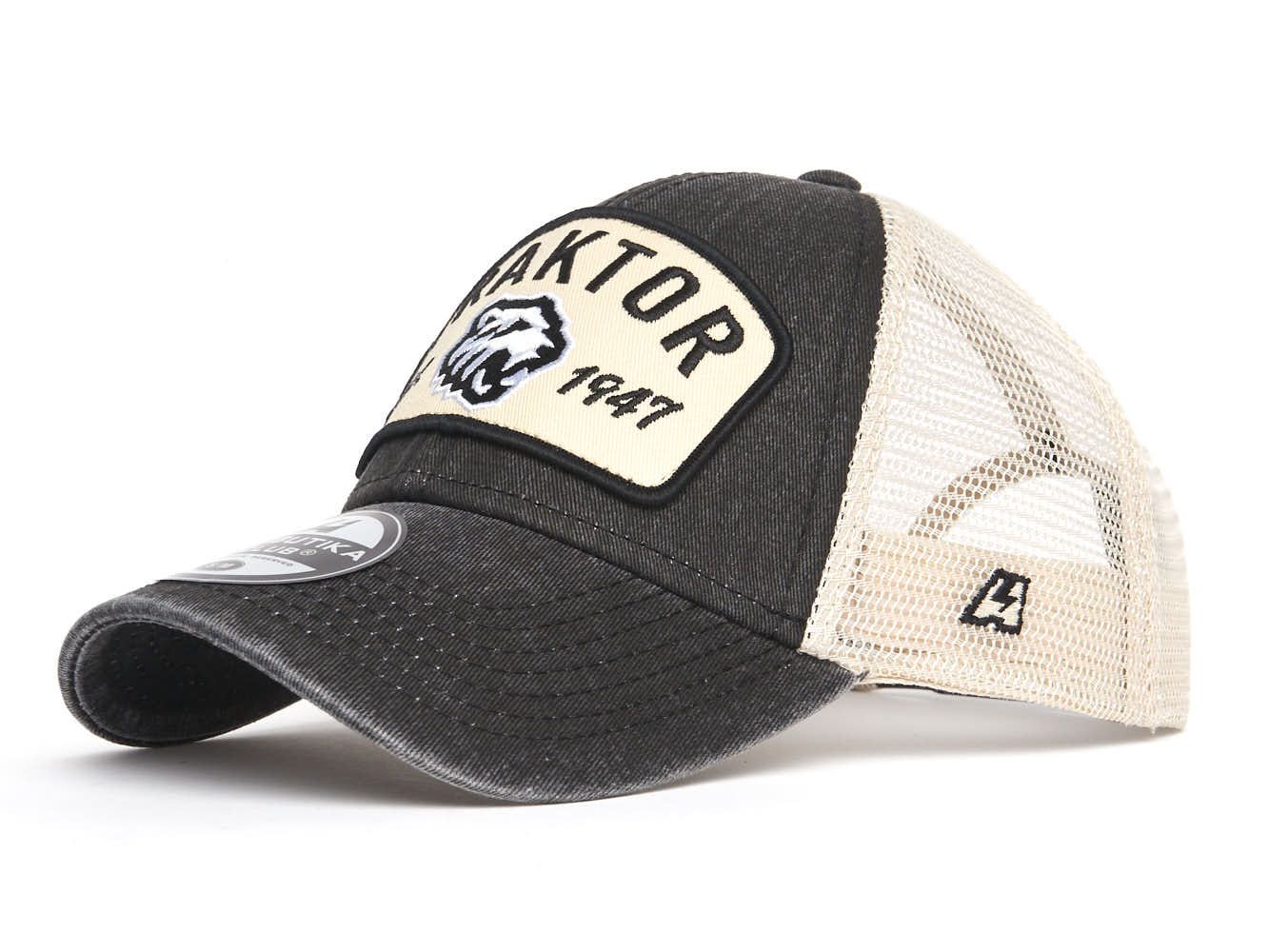 Кепка хк трактор. Кепка трактор. Кепка трактор кхл. Кепка трактор. Кхл трактор бейсболка.