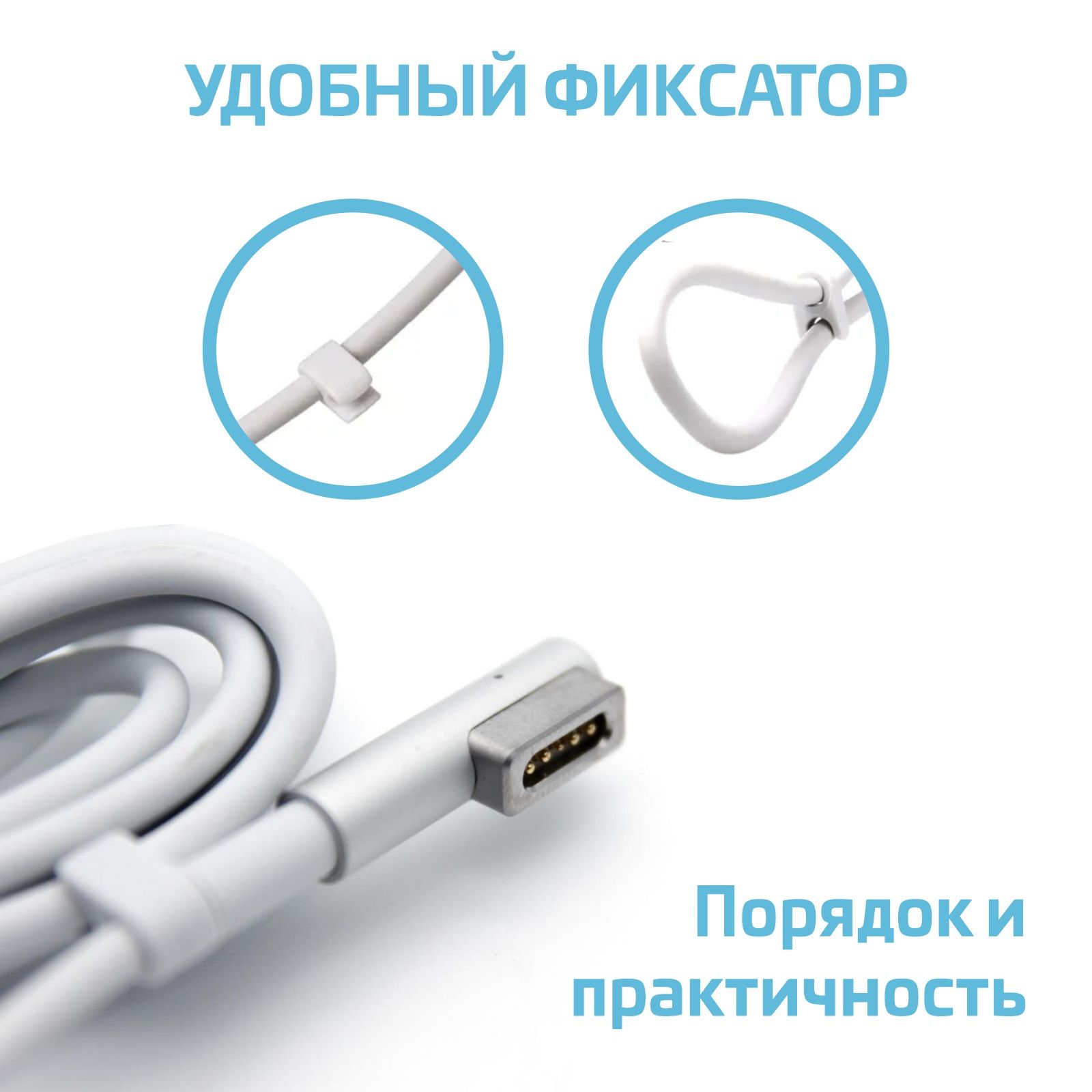 Magsafe battery pack картинки