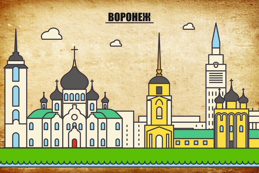 постер воронеж. города россии культурно-промышленные центры плакаты. постер воронеж. постер о воронеже. новогодние постеры для интерьера.