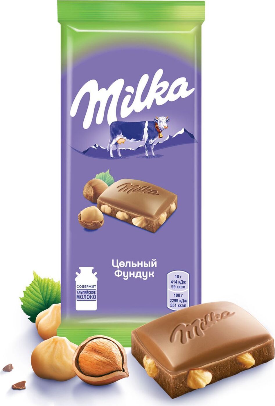 Шоколадка с цельным. Шоколад Милка молочный с фундуком 85г. Шоколад Milka молочный с цельным фундуком 85 г. Шоколад молочный Milka 90 гр. Шоколад Милка молочный с цельным миндалем 90г.