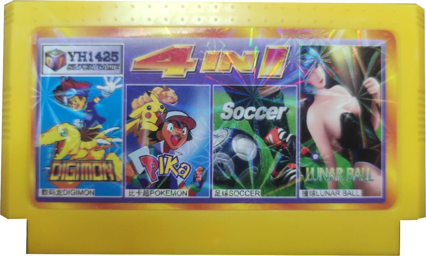 Картридж для Dendy 8 бит сборник 4 игры YH-1425 (DIGIMON+POKEMON+SOCCER+LUNAR  BALL) - купить по выгодной цене в интернет-магазине OZON (758800098)