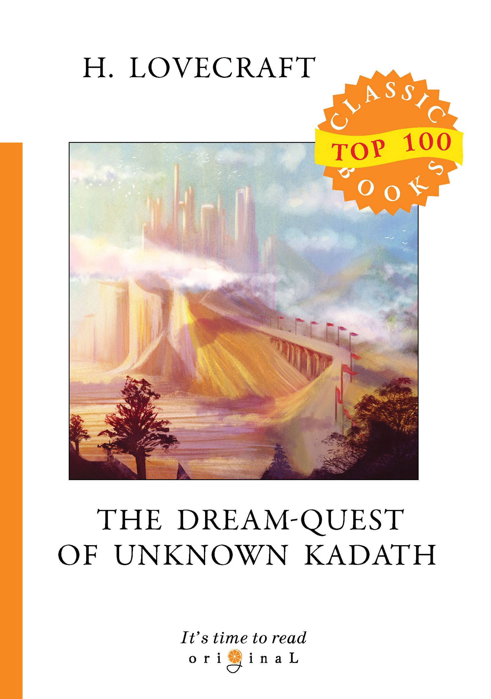 Too Much To Handle Kadath