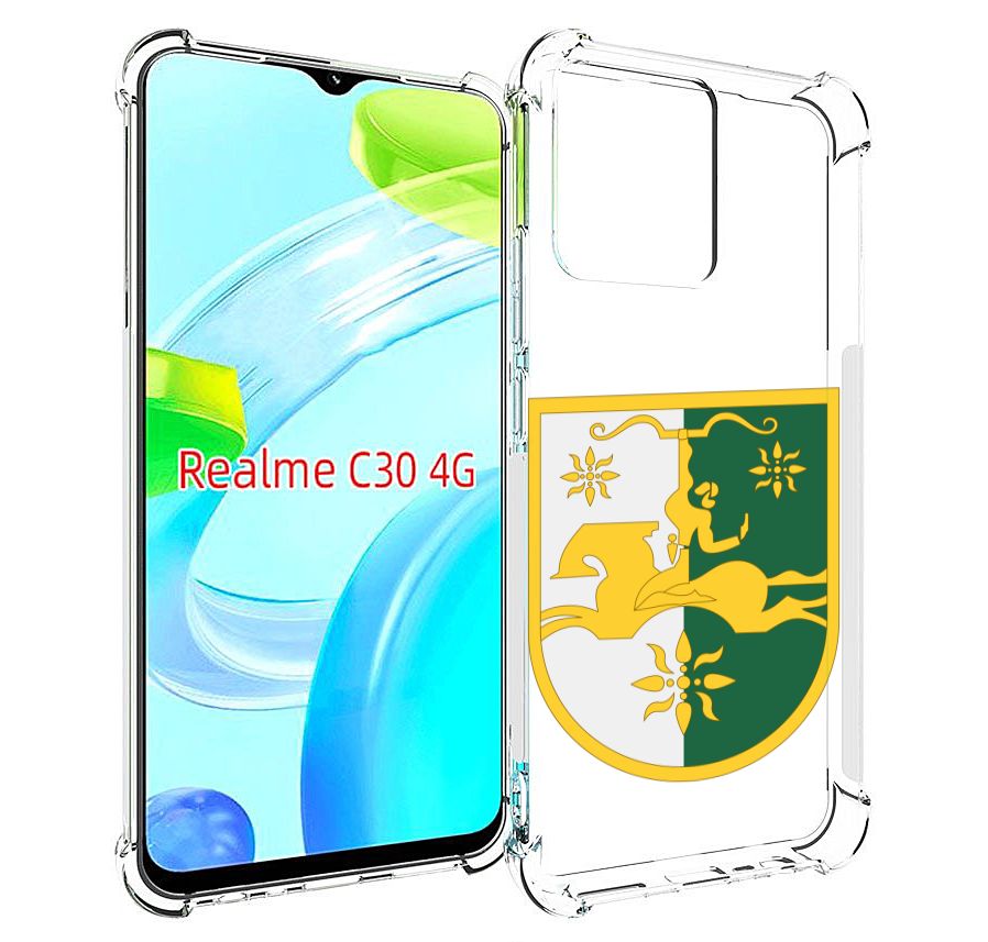 Realme Narzo 30 4g Чехол Купить