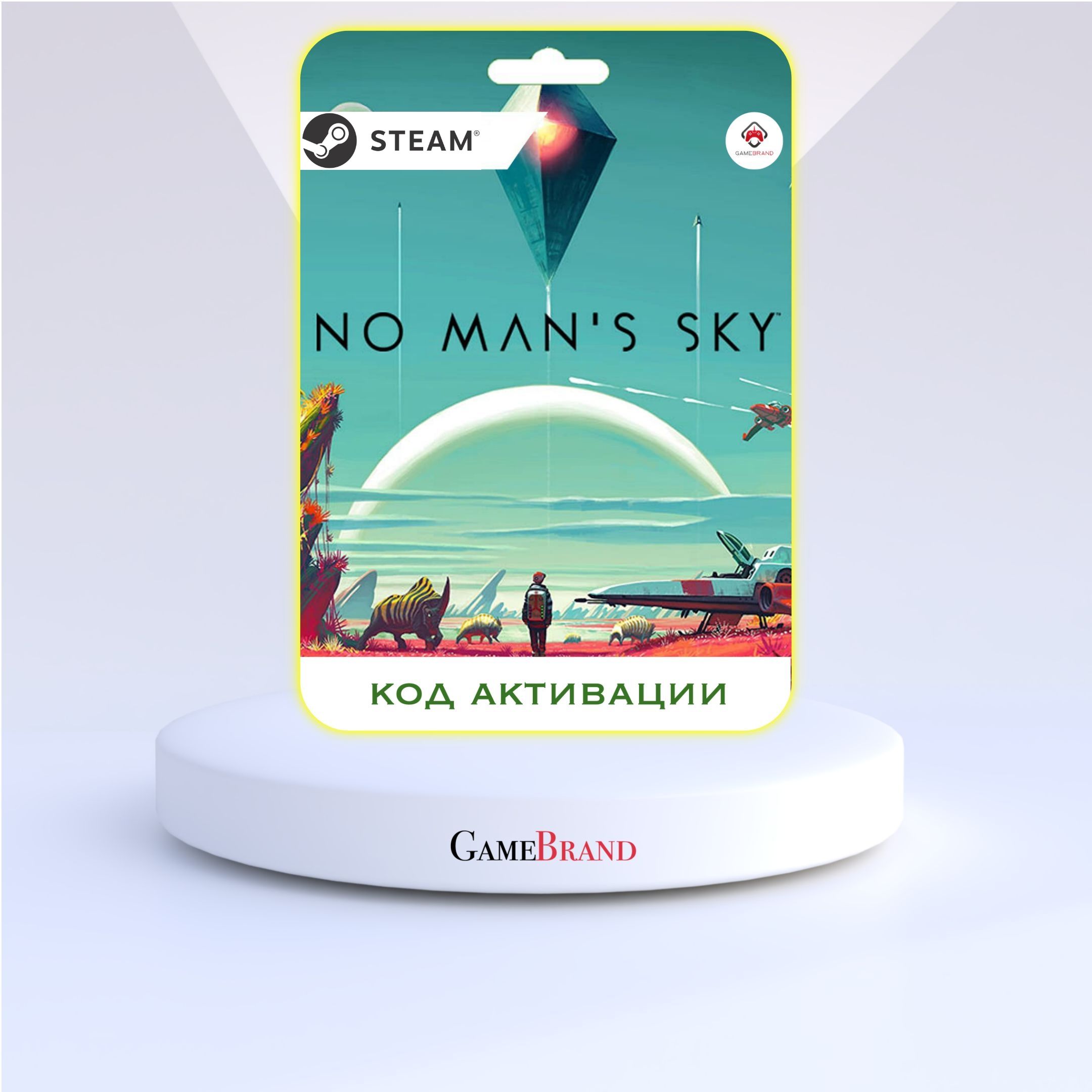 No Mans Sky Ключ Стим Купить