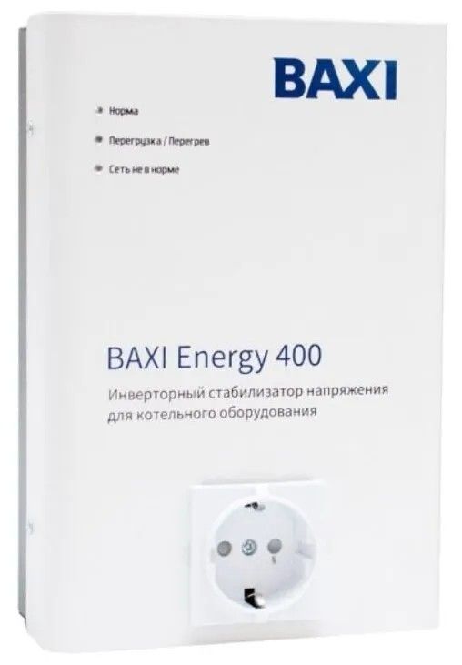Baxi energy 400 схема электрическая принципиальная Стабилизатор напряжения инверторный BAXI Energy 400 (ST40001) купить по низкой ц