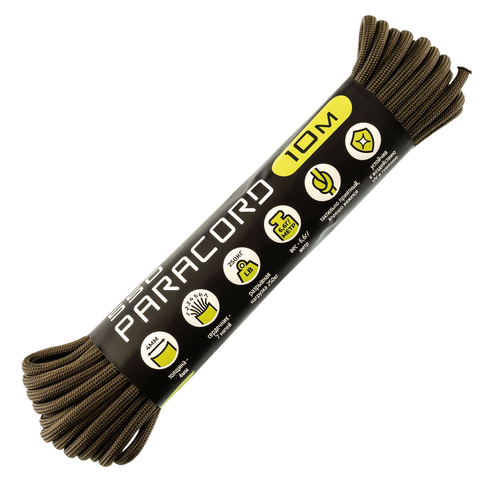 бинокль bresser (брессер) hunter 10x50. хантер 10. хантер 10. бинокль хантер хантер. хантер 10.