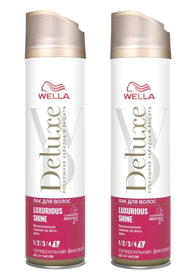 Wella deluxe. Лак велла.