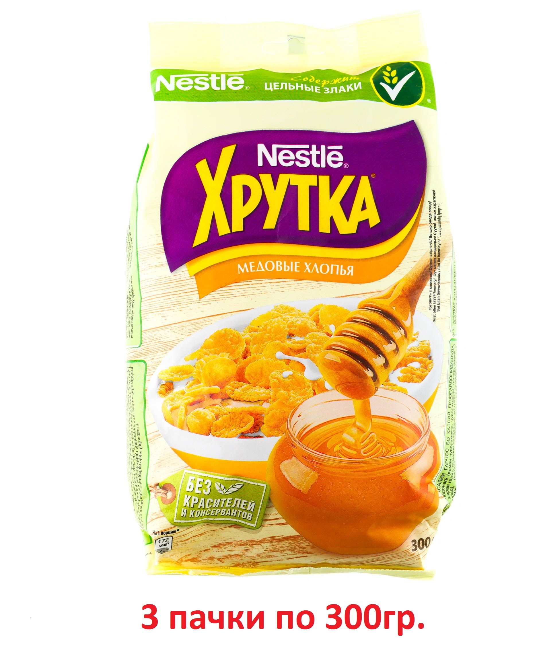 Хрутка медовые. Хлопья Хрутка 300г медовые. Nestle Хрутка медовые хлопья 300 г. Кукурузные хлопья Нестле Хрутка. Хрутка кукурузные хлопья медовые.