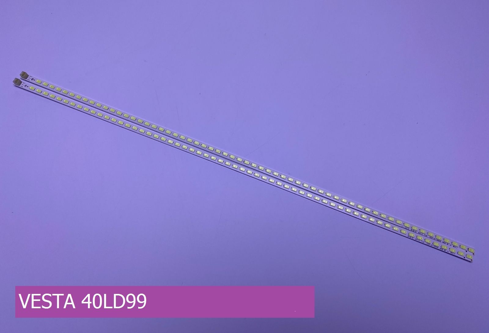 Подсветка для VESTA 40LD99