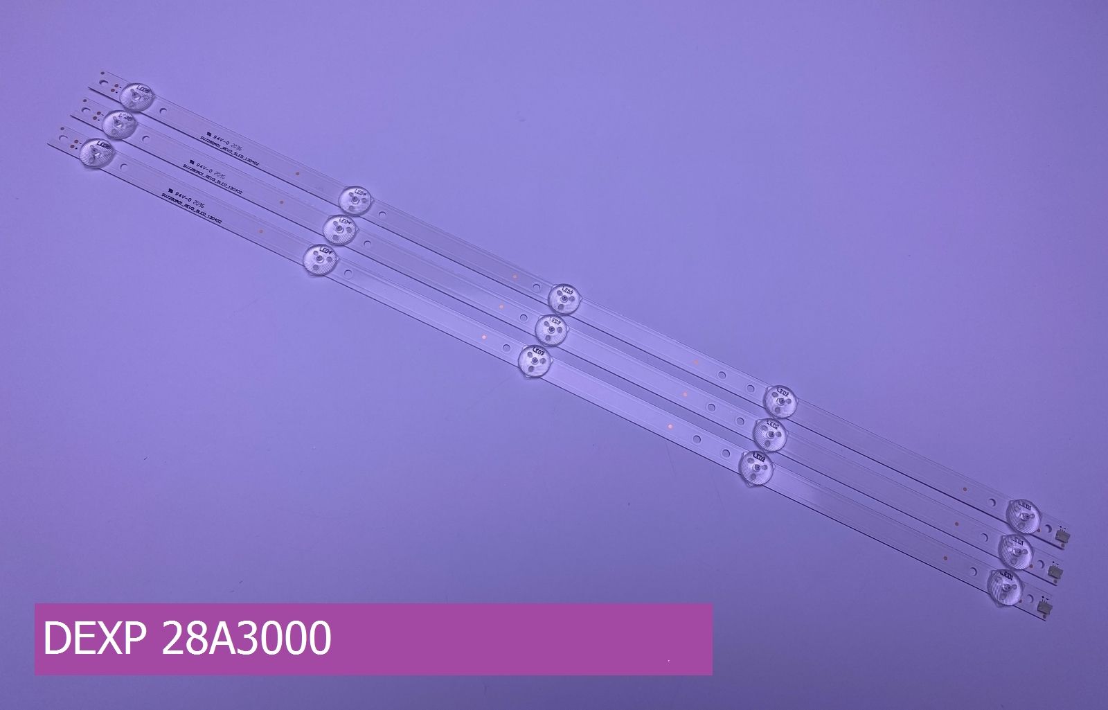 Подсветка для DEXP 28A3000 купить