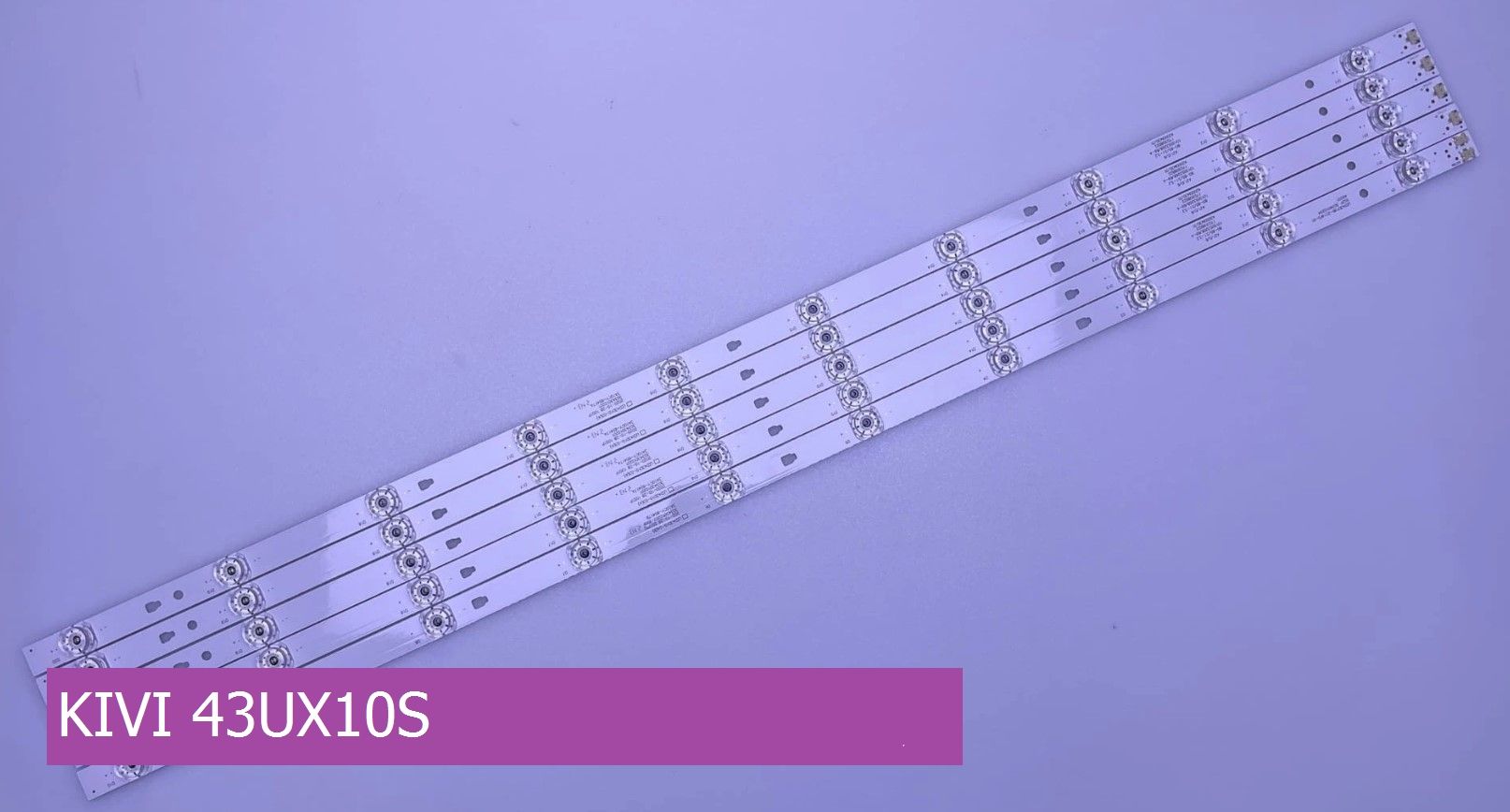 Подсветка для KIVI 43UX10S