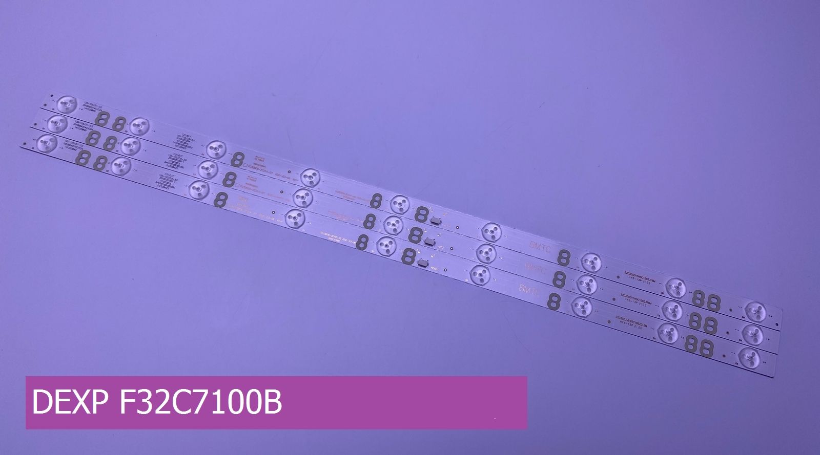 Подсветка для DEXP F32C7100B