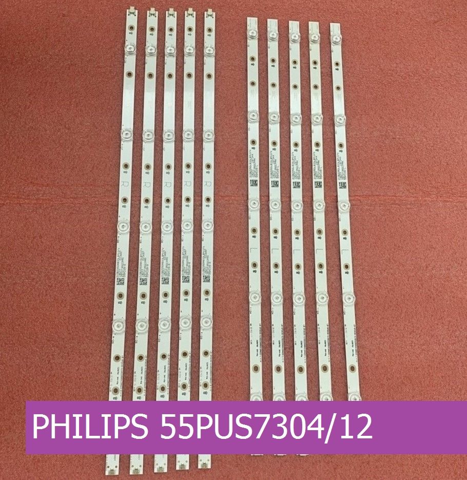 Подсветка для PHILIPS 55PUS7304/12
