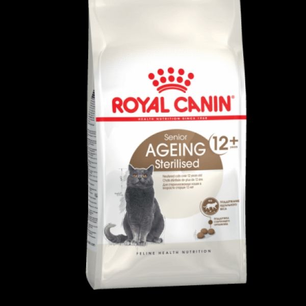 Royal canin ageing sterilised 12. Роял Канин для стареющих кошек. Royal Canin ageing Sterilised 12+. Royal Canin Sterilised, 10кг. Завод Роял Канин в Подмосковье.