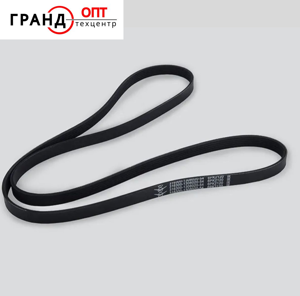 ремни уаз 409 с гуром без кондиционера