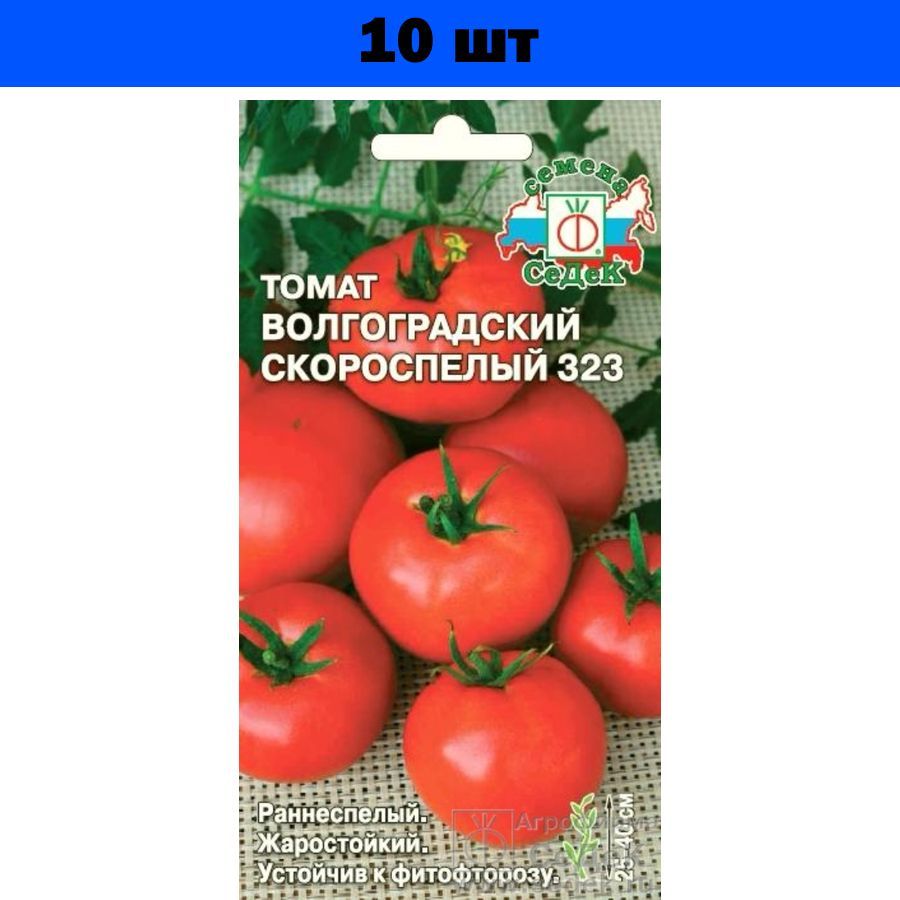 Помидор волгоградец описание и фото