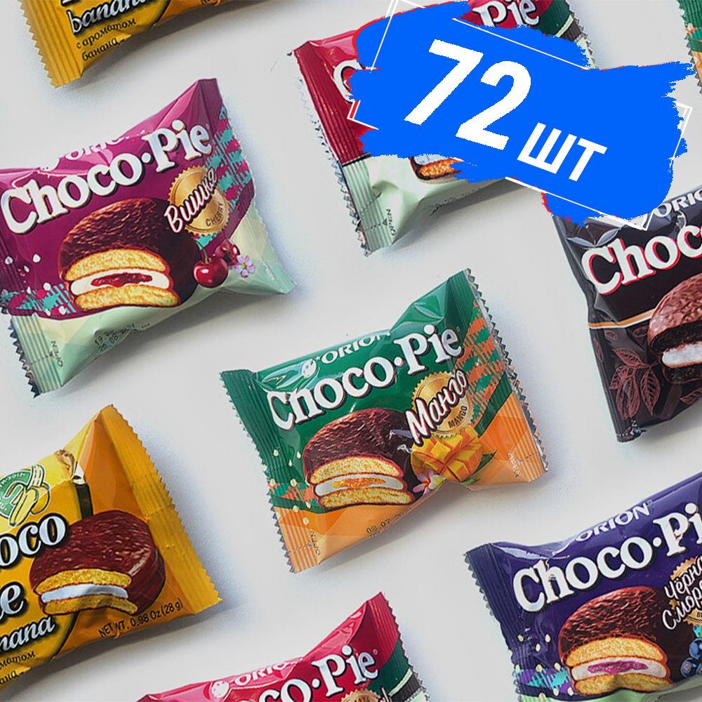 Пирожное Orion Choco Pie большой набор из 6 разных вкусов, 6 упаковаок по  12 шт, Орион Чокопай 72 пирожных в индивидуальной упаковке - купить с  доставкой по выгодным ценам в интернет-магазине OZON (790451856)