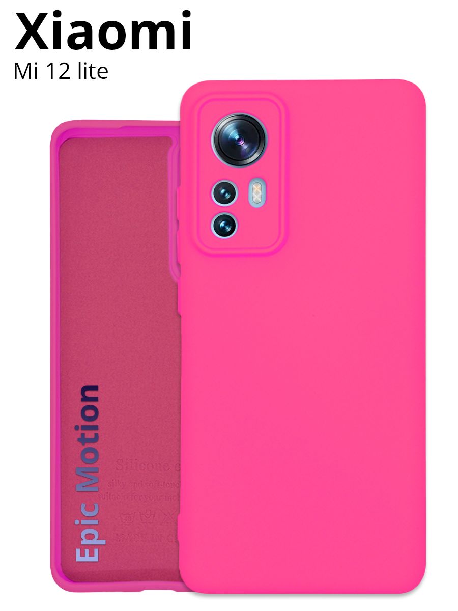 Чехол накладка Silicone Cover для Xiaomi Mi 12 Lite (Сяоми Ми 12 Лайт), из  качественного силикона с матовым покрытием, микрофиброй и бортиком  (защитой) вокруг модуля камер, фуксия - купить с доставкой по