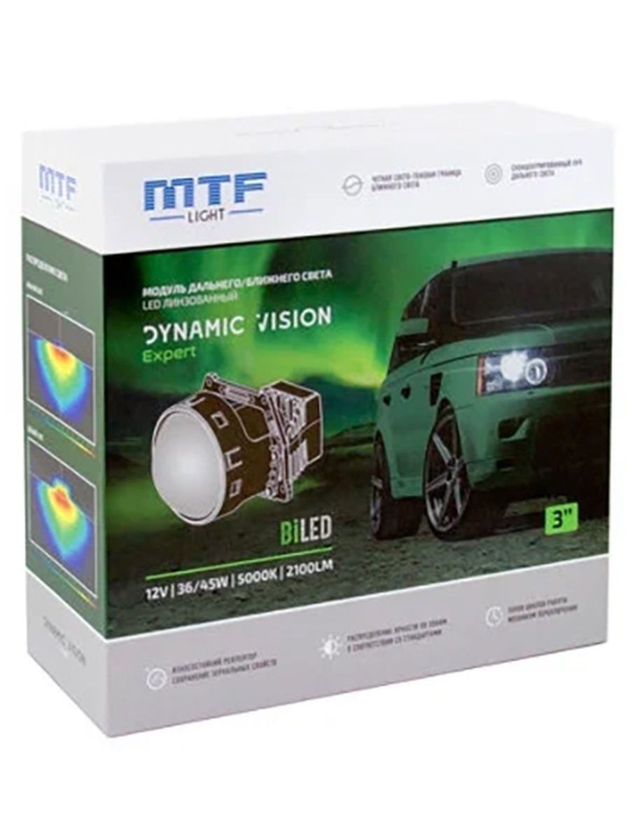 Mtf линзы bi. Dynamic Vision Expert led 3″ 5000к. МТФ Dynamic Vision Expert. Линзы MTF Dynamic Vision 5000k. Bi-led MTF-Light Dynamic Vision Expert 5000к.