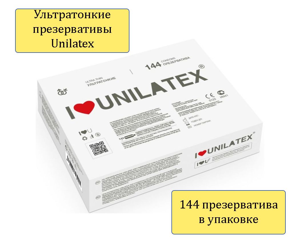 Unilatex презервативы Ozon