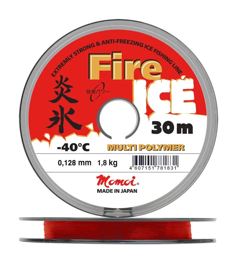 Монофильная леска для рыбалки Momoi FIRE ICE, 0.128 мм, 1.8 кг, 30 м, зимняя леска, 1 шт